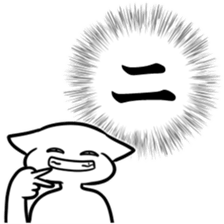 7362588