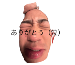 736259069