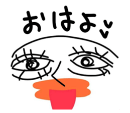 736260570