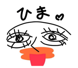 736260571