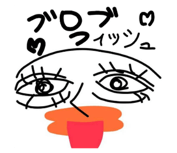 736260572