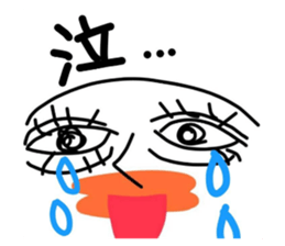 736260573