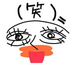 736260574