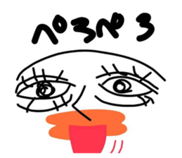 736260575