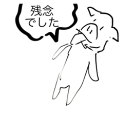 736266423
