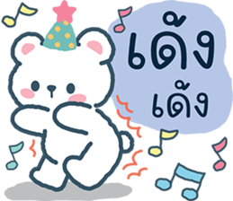 736266999