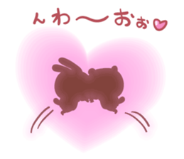 7362687