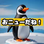 736276932