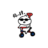 736277297