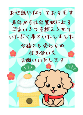 736284396