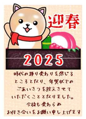 736285185