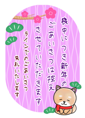 736285196