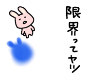 736285608