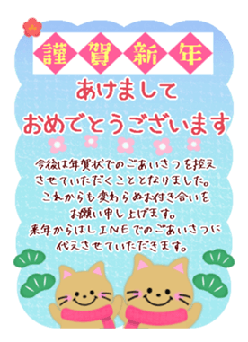 736290485