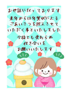 736290852