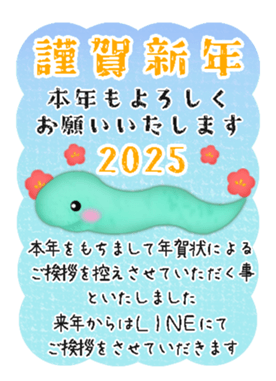736290962