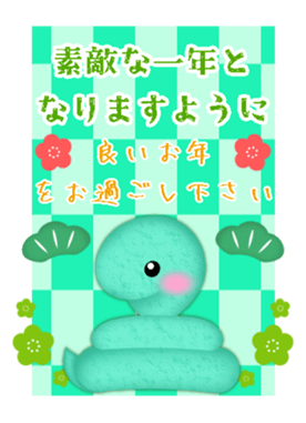 736290968