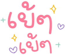 736291121