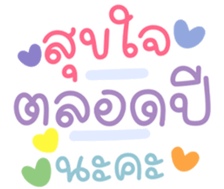 736291130