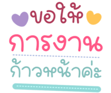 736291139