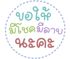 736291140