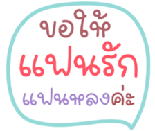 736291145