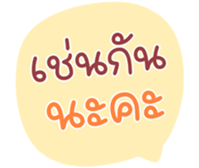 736291151