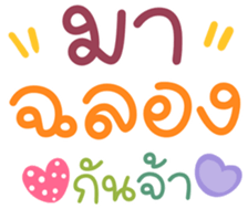 736291278