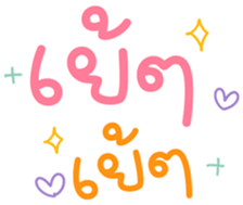 736291281