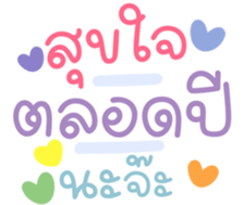 736291290