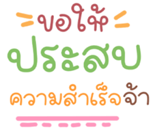 736291306