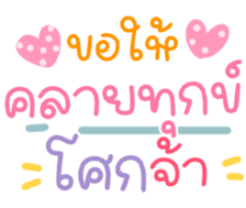 736291307