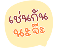 736291311