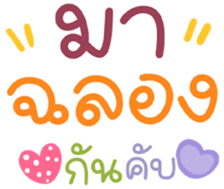 736291366