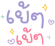 736291369