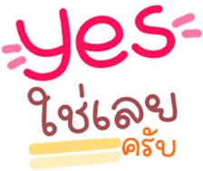 736291374