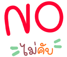 736291375