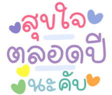 736291378