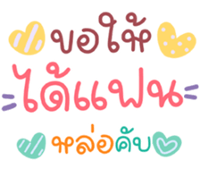 736291381