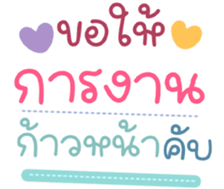 736291387