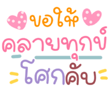 736291395