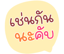 736291399