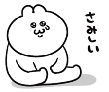 736291546