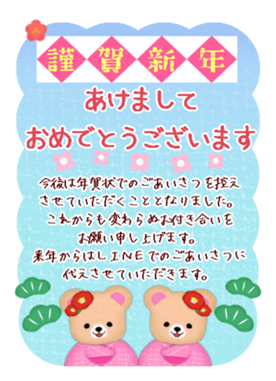 736292021