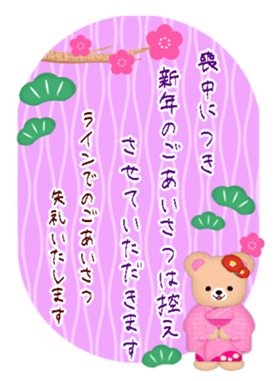 736292028