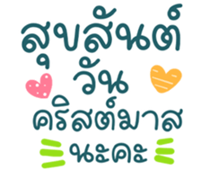 736299140