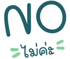 736299151