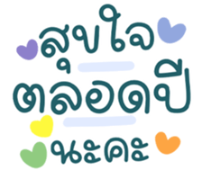 736299154