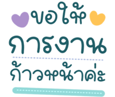 736299163
