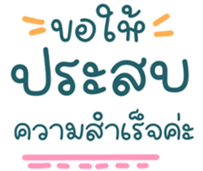736299170